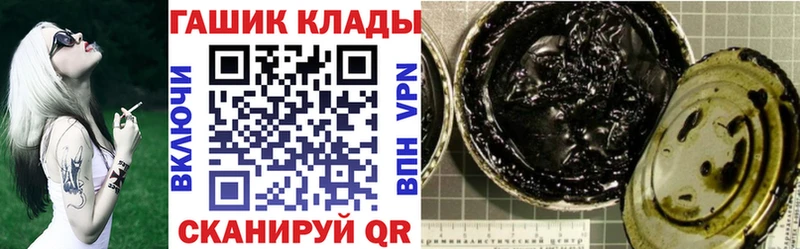 Купить наркоту Буй Псилоцибиновые грибы  Метадон  Гашиш  Меф мяу мяу  Канабис  Alpha-PVP 