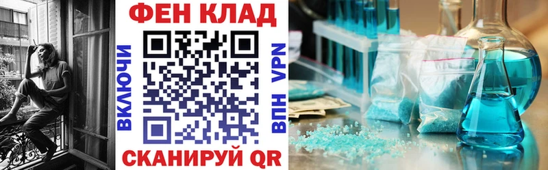 где продают наркотики  Буй  Amphetamine Розовый 