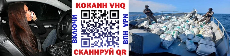 ОМГ ОМГ зеркало  Буй  КОКАИН Эквадор 