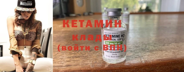а пвп мука Протвино