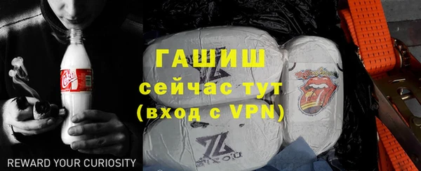 МДПВ Приозерск