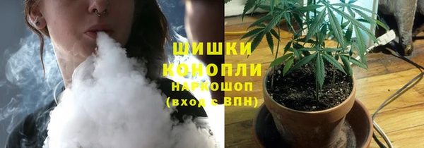 а пвп мука Протвино