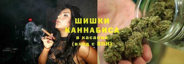 героин Аркадак