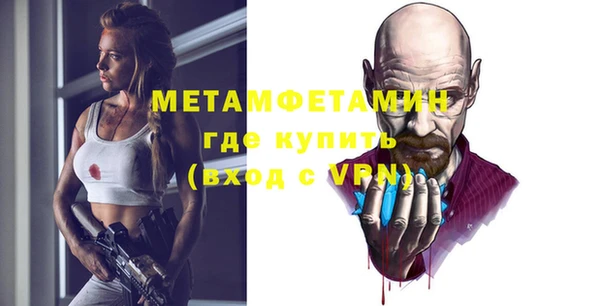 героин Аркадак