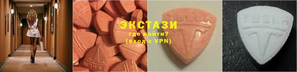 МДПВ Приозерск