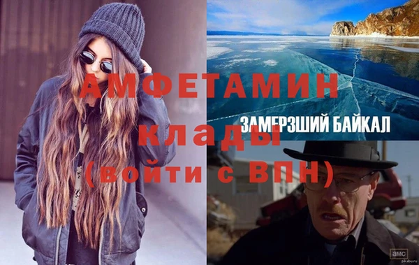 а пвп мука Протвино