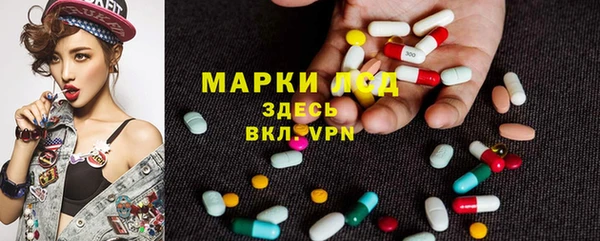 а пвп мука Протвино