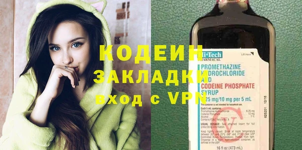 а пвп мука Протвино