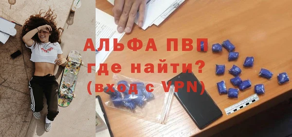 2c-b Болотное