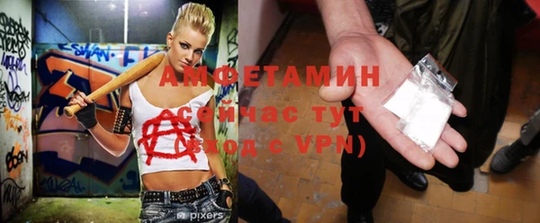 героин Аркадак