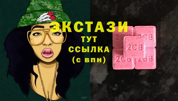МДПВ Приозерск
