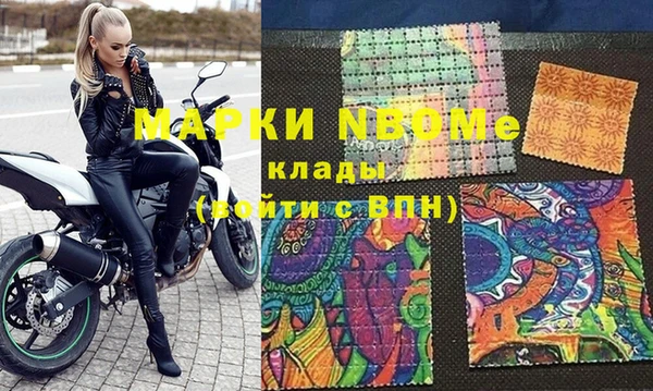 героин Аркадак