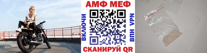 Метамфетамин Декстрометамфетамин 99.9%  Буй 